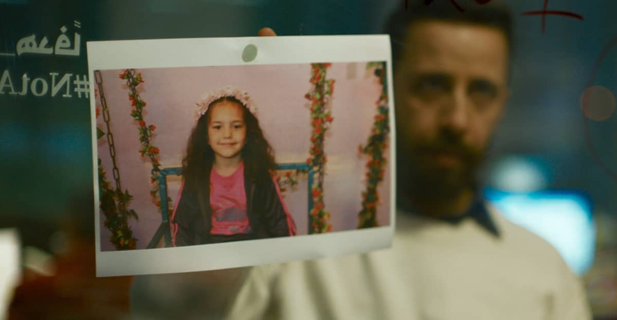 Escena 1 THE VOICE OF HIND RAJAB